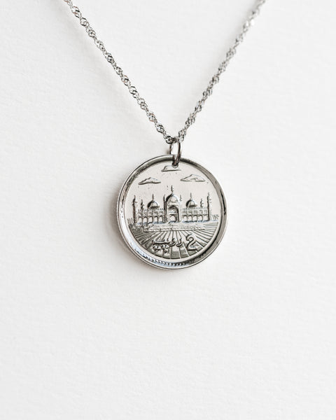 Pakistan | Mosque Coin Pendant
