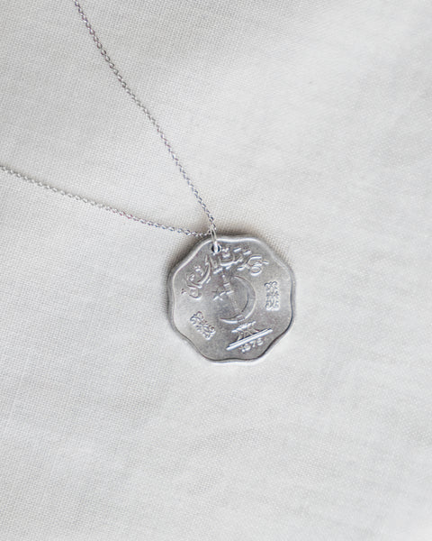 Pakistan | Wheat Coin Pendant