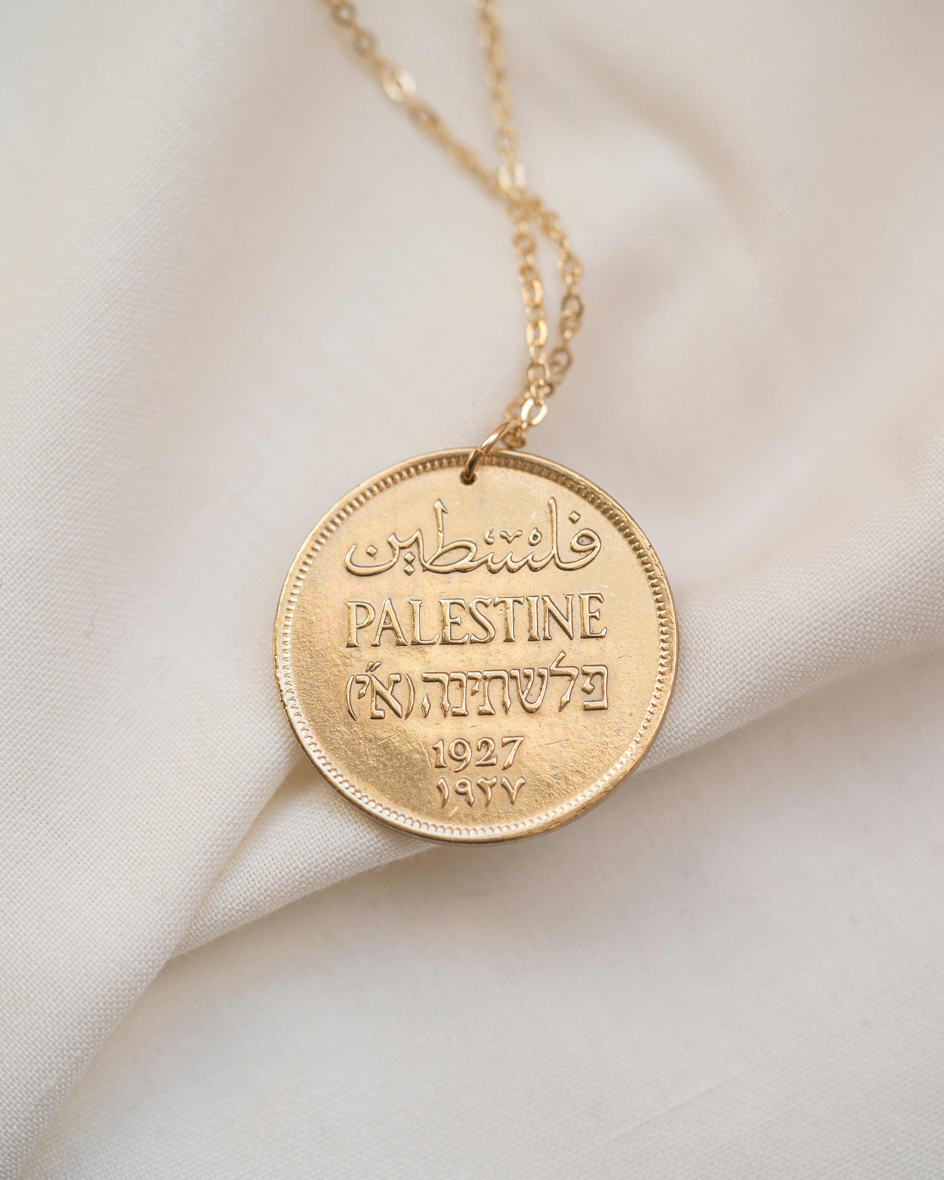 Palestine | 1927 Medallion Coin Necklace