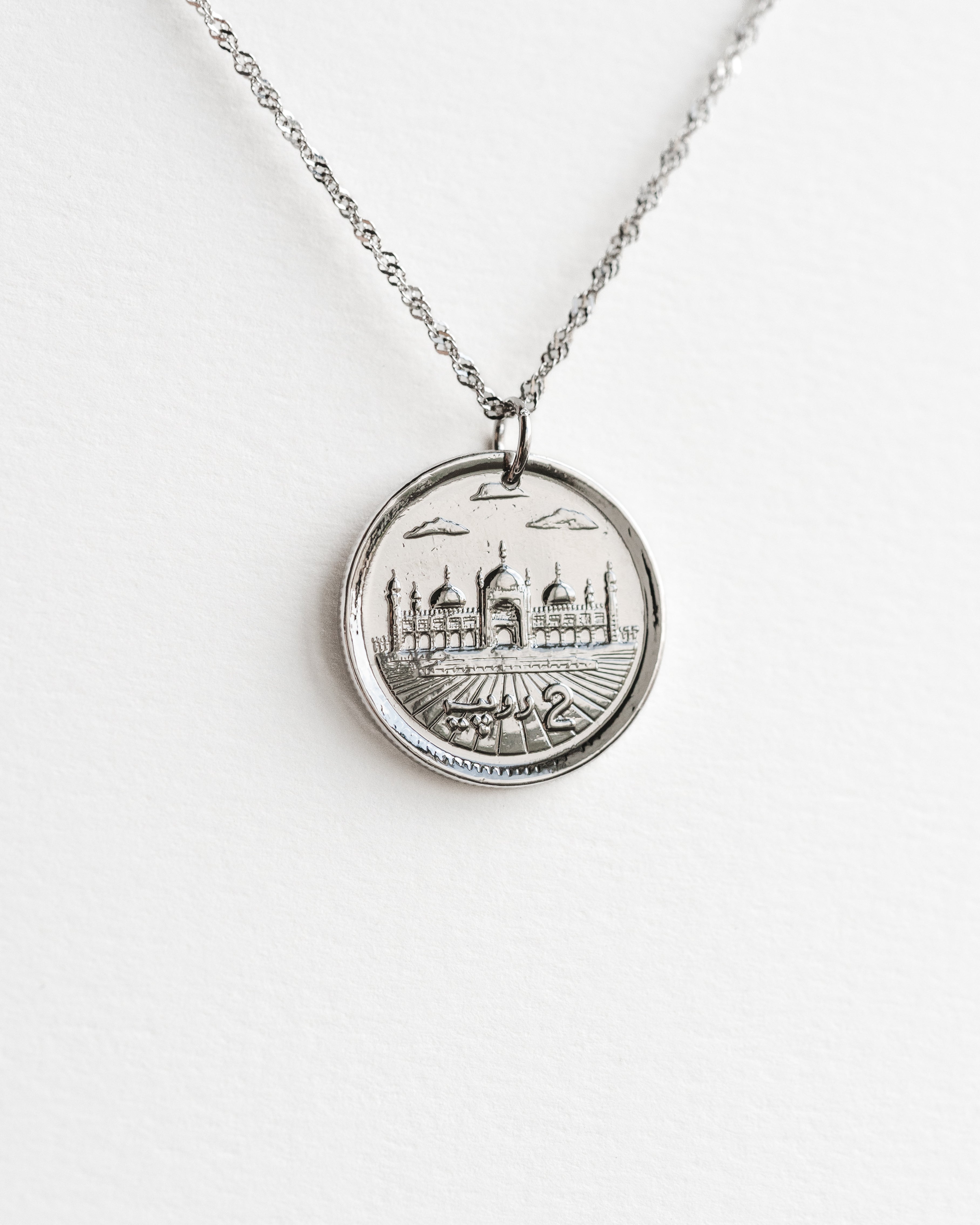 Pakistan | Mosque Coin Necklace