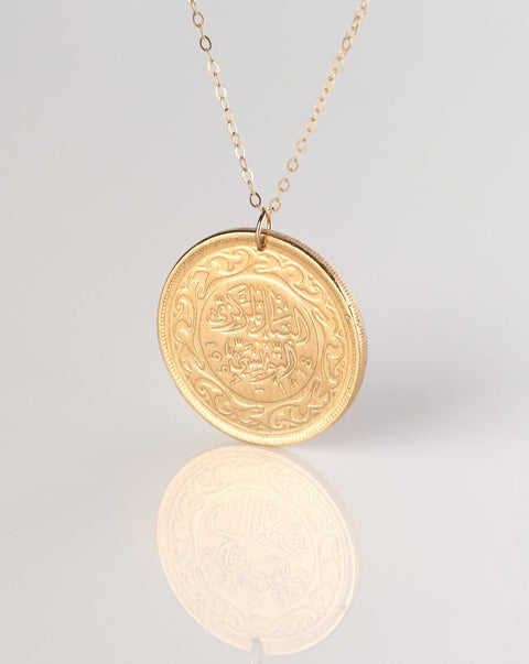 Tunisia | Scriptures Coin Pendant